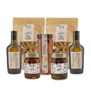 Pacco orto sott’olio